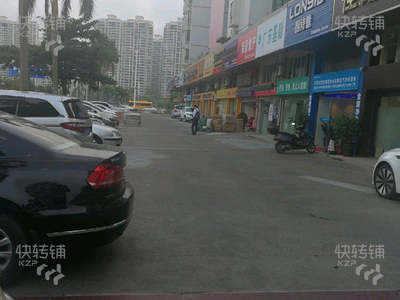 茶叶店转让