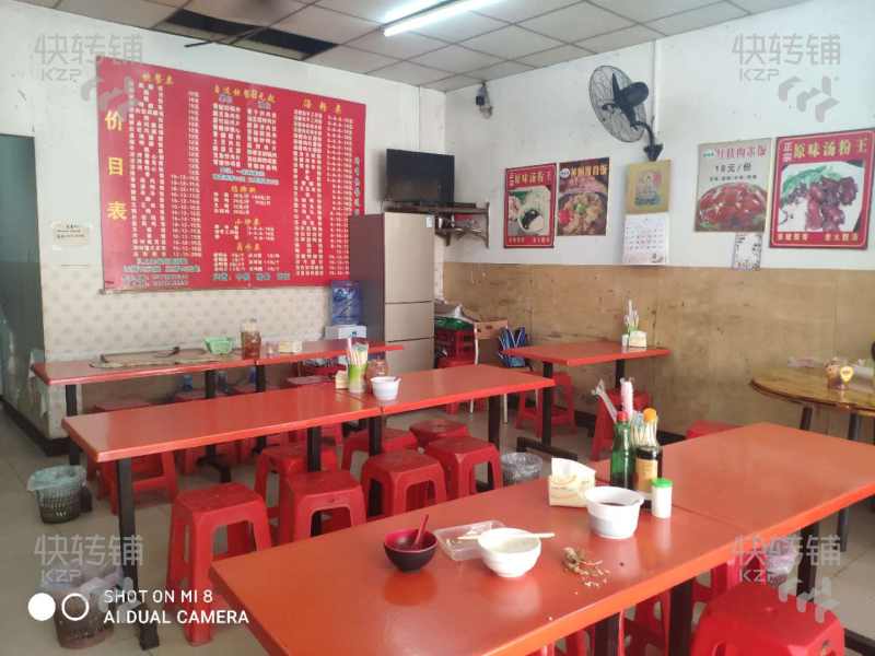 东城温竹路快餐店转让【周边有4000多人学校，可空铺】（给钱就转，价格好谈）