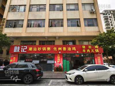 虎门北栅龙眼路餐饮店转让【6年老店，门面宽阔，美食聚集地，周边公寓楼密集】