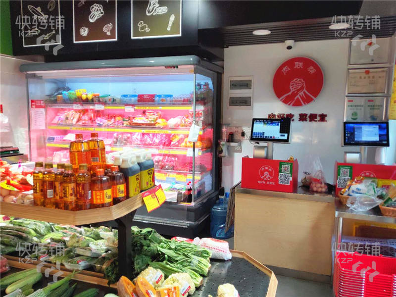 大朗碧桂园小区的生鲜超市转让【营业额8000+，中高端小区群】