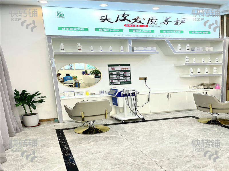 东城怡丰都市广场头疗美容空铺急转【会员170-200个左右、周边小区多，老客户稳定】