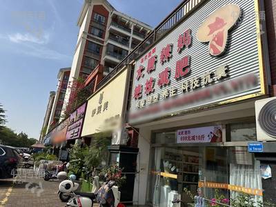东城下桥华联花园城美容院转让【可空转、万人小区楼下、旁边碧桂园苹果、嘉宏锦园，近水果市场】