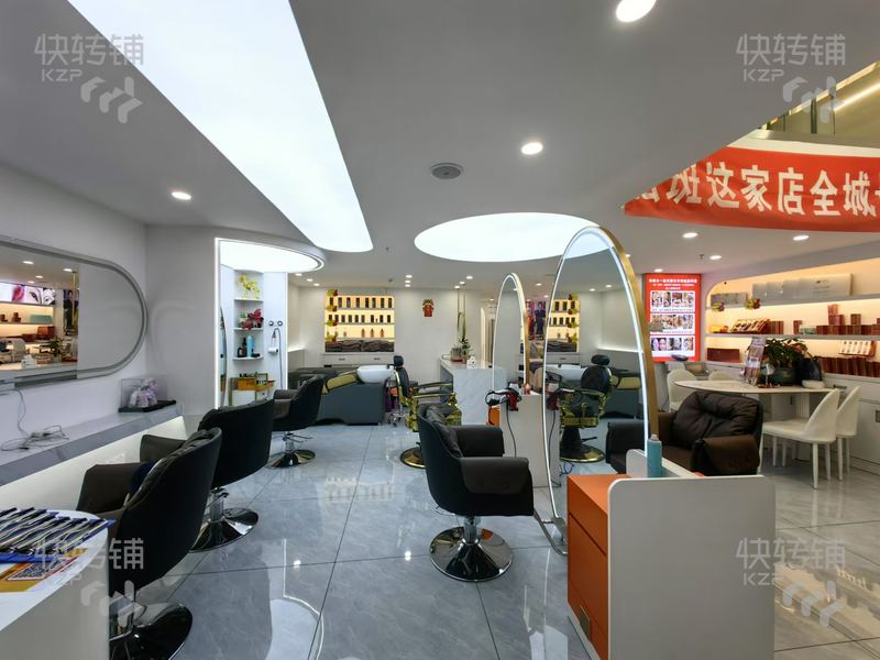 石碣‘骏隆豪景花园’美容美发店转让【全新精装、周边几个大型购物广场、几个大型住宅小区、商圈人气旺】可空转