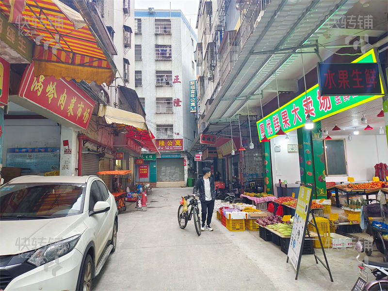 东城‘涡岭市场对面’水果店转让【双门面、有外摆区、市场出入口处、这边1万多人的住宅生活区】