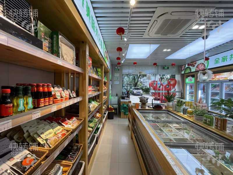 沙田东港城火锅烧烤食材超市转让【沙田中心区，小区围绕，以互联网+食材的B2B、B2C 】可空转