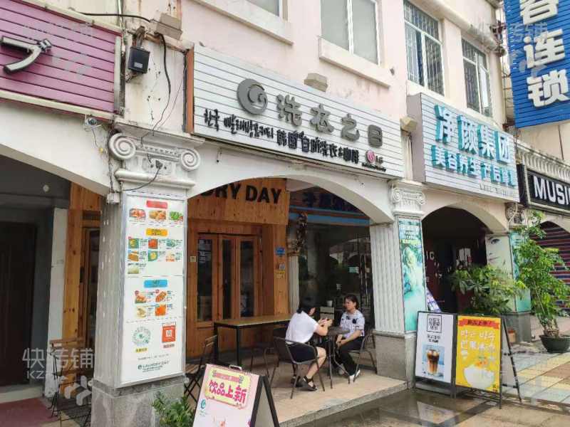 东城雍华庭步行街咖啡馆转让【商圈成熟、消费人群集中、消费能力高】