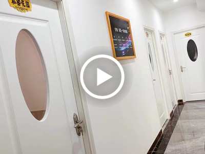 莞城八达路盈利中美容院转让【农业银行旁边、老客户稳定、店内环境好、设备齐全】