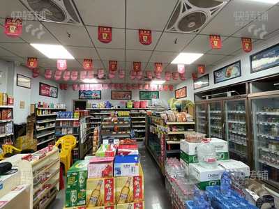 可空转、虎门北栅连锁便利店转让【5年老店、十字路口大转角位，公寓住宅楼下，营业额稳定3500+】