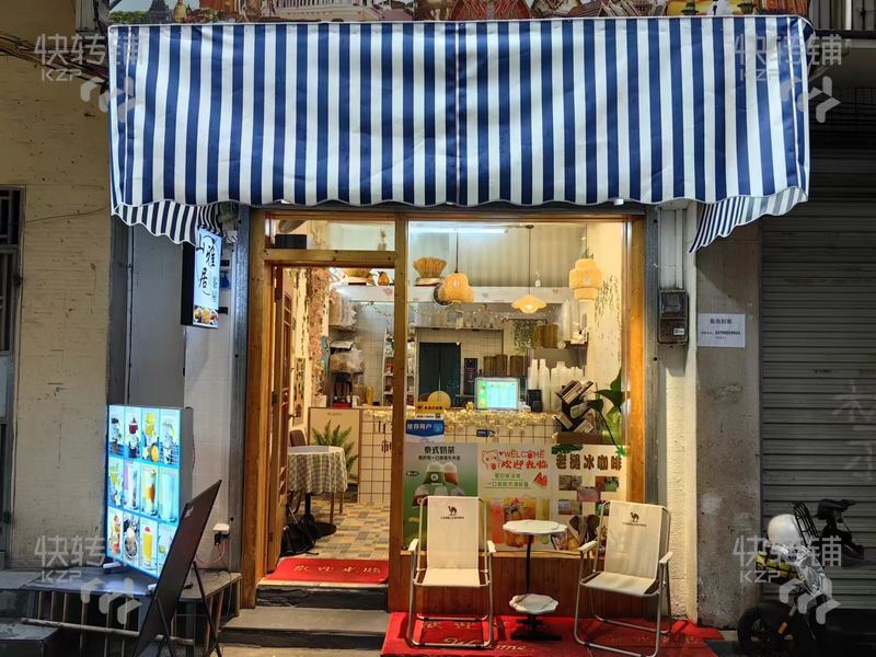 常平百花时代广场附近奶茶店转让【旁边是大钟楼，中元街、租金便宜、住宅密集，适合做任何行业】