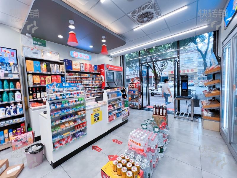 东城‘华润广场’便利店转让营业额3000+【小区出入口，转角位置，超市收入另外快递代收每月2000+】