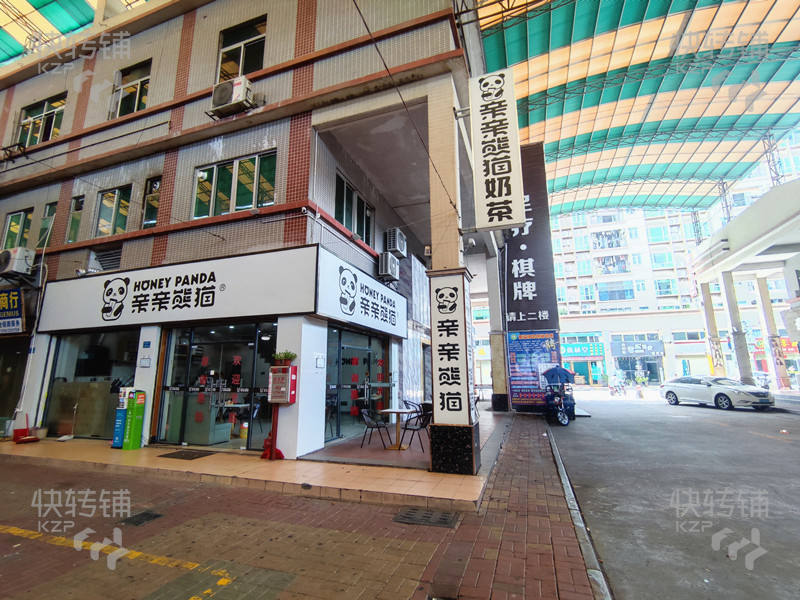 茶山’金茂商业广场‘奶茶店转让，可空铺【转角位、楼上足疗休闲会所、紧邻发到家大润发、聚佳豪购物商场】