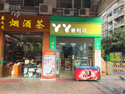 禅城张槎小区出入口盈利中便利店生意转让