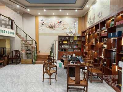 低价急转！！！东城花园新村美容养生头疗馆转让/可空转【转让费可以聊、附近小区住宅、大厦、商场围绕，合适各种养生美容项目入驻】