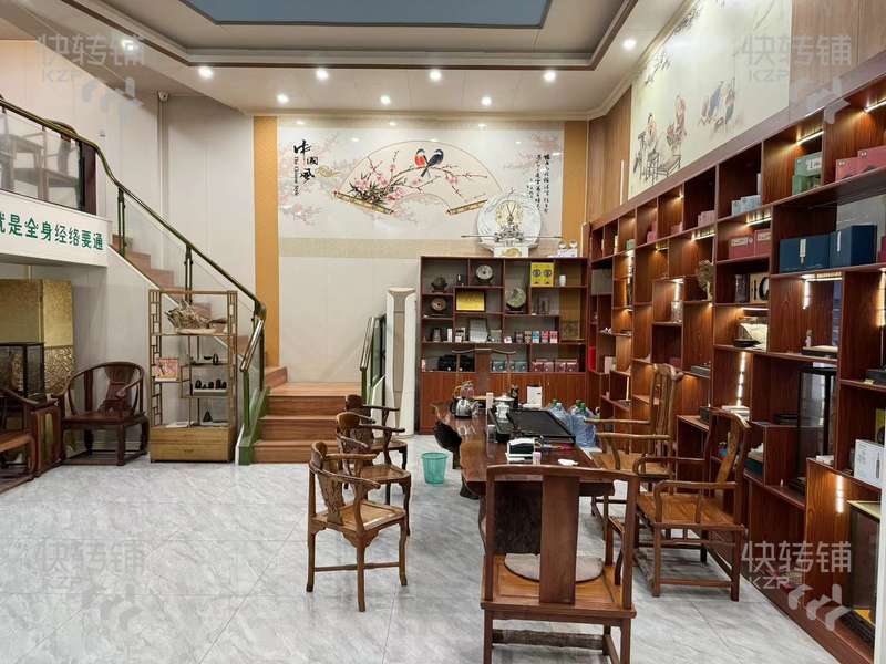 低价急转！！！东城花园新村美容养生头疗馆转让/可空转【转让费可以聊、附近小区住宅、大厦、商场围绕，合适各种养生美容项目入驻】
