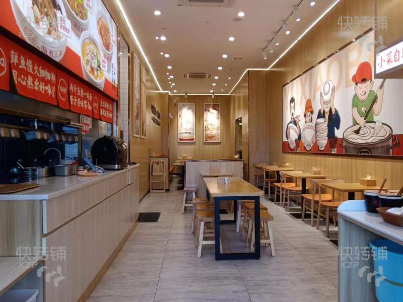 东城香缤时代广场餐饮店转让【旁边是地铁口，临近万达广场世博广场】