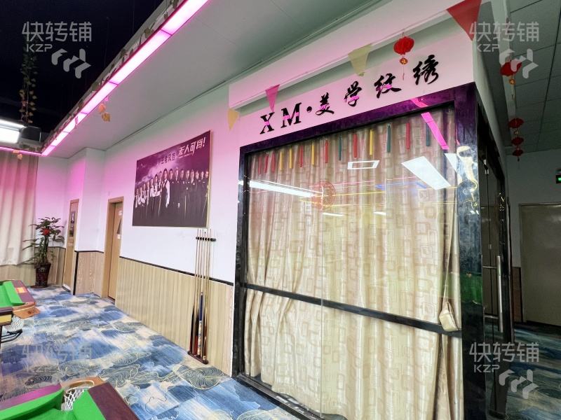 ‘急转’！！厚街体育路桌球棋牌俱乐部转让【周围全高端小区，近万达，寮夏地铁口，中高端消费，停车方便】