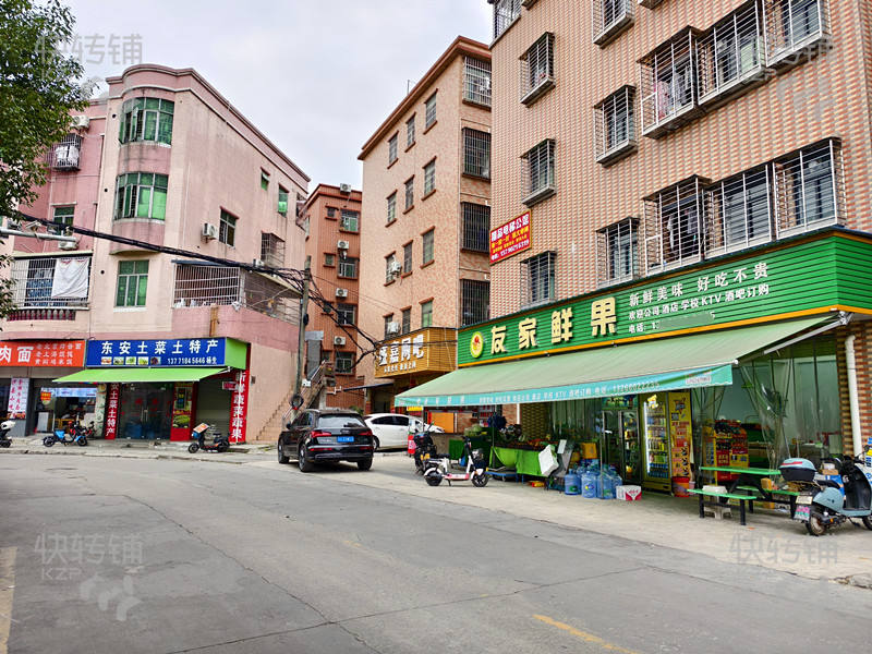 清溪浮岗‘水果店’转让/可空转【附近有菜市场、多个工业区，工厂数十个、住宅公寓多个】