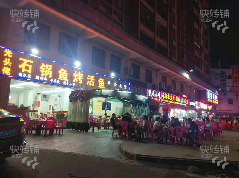 黄江工业区大型广场附近夜宵店转让【人流量大、周边有购物广场可做中晚餐都可】