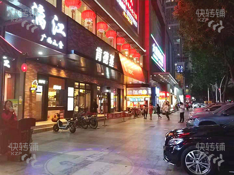凤岗新高一楼购物广场餐饮店转让