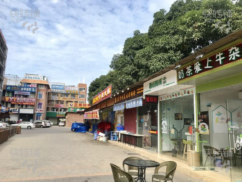 长安乌沙奶茶小吃店转让可空转【处于十字路口，商圈成熟，人流量大】