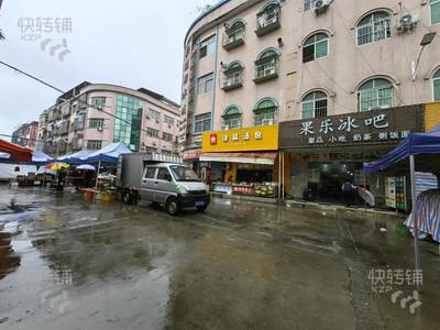 大朗‘水口市场’奶茶店+楼上出租房，整幢转让【整栋4层有360平方，楼上收租可抵够店租，对面超市，美食街、后面市场，可做24小时】