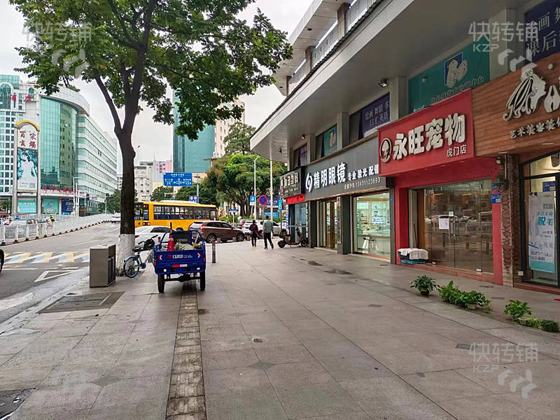 低价急转！！虎门人民中路’商业街美容院【看店请电话预约！经营6年时间，常到店会员120+,拓客方便，房租没有压力】
