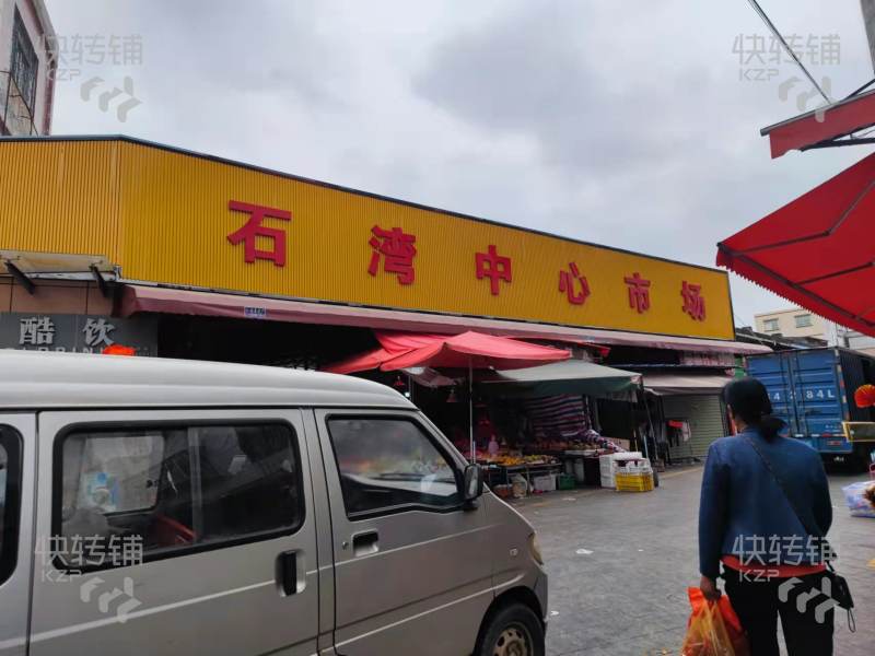 惠州中心市场水果店转让【美食街，购物广场，中心市场】可空转