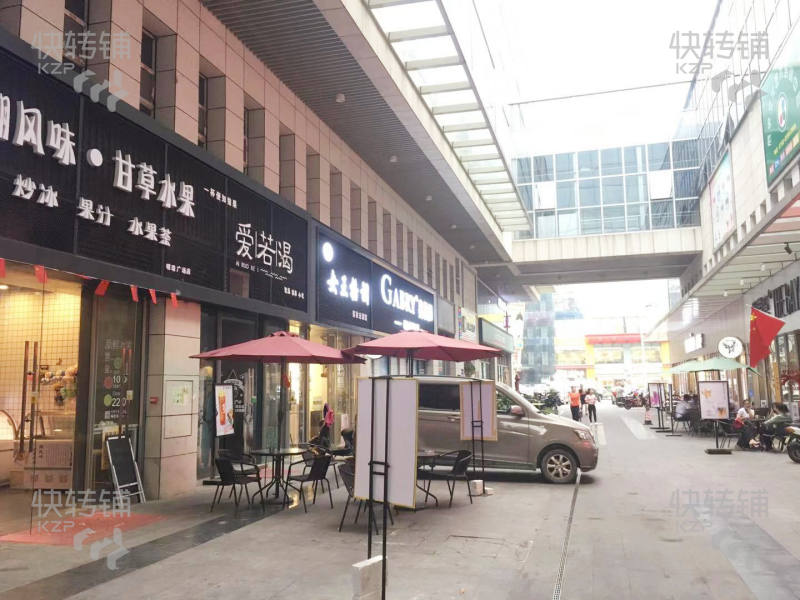 （直租）火炬开发区明珠广场奶茶店，服装店一起转让，