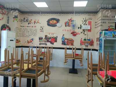 大朗大井头餐饮店转让【公寓楼下、旁边是科技园、可以外摆】