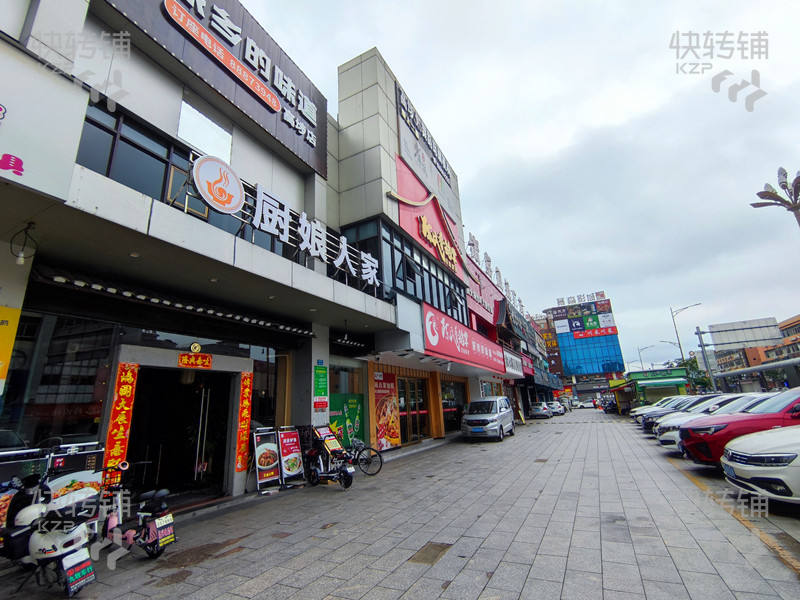 高埗振兴路临街湘菜馆转让【万和百货旁、近文华酒店、已经营6年多、有专属停车场】