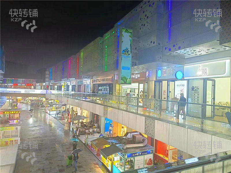 低价急转！东城‘万达金街’美容美甲店转让【商业中心、小区楼环绕、繁华热闹、客源集中、富人区】
