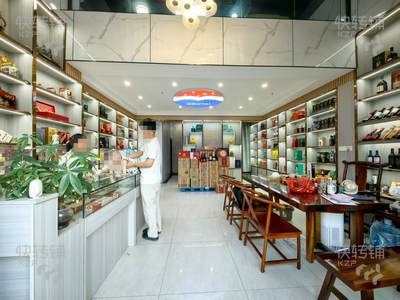东莞店铺转让