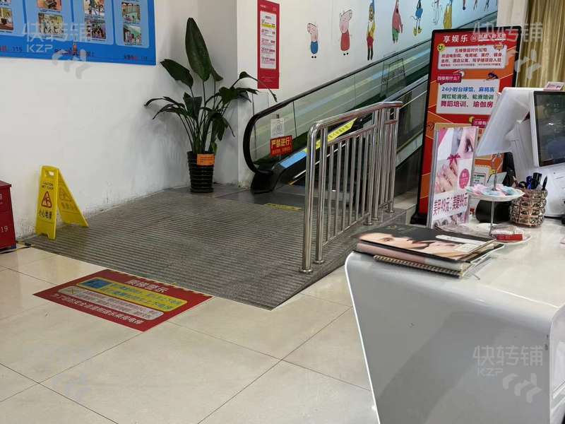 企石昌盛新天地化妆品美容店转让【位置很好、下电梯第壹家、逛街必行之路、已经营4年多、会员质量高】