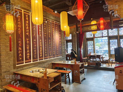 大朗‘万科中央公园’火锅店空铺转让【大转角、旁边就是长盛广场、大润发、周边全是高端小区、适合各种餐饮项目入驻】