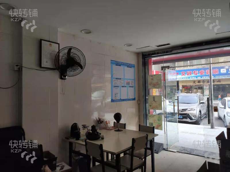 急转！！石龙兴龙社区外卖快餐店转让【学校周边、商业住宅一条街】