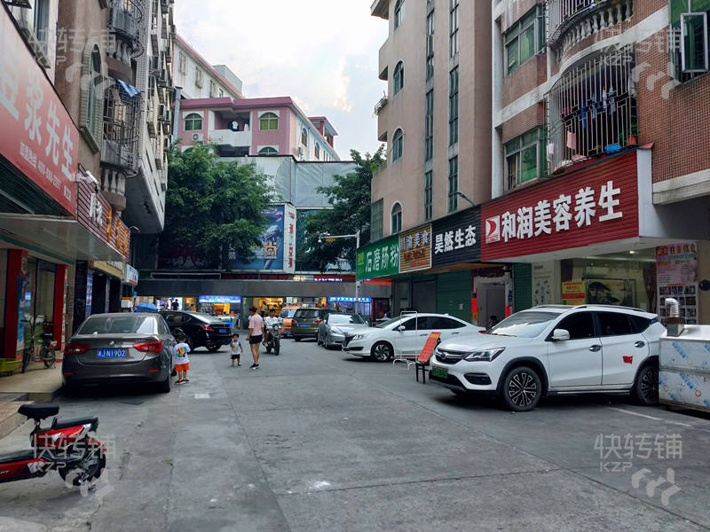 黄江越秀街美容养生馆转让【商圈成熟、人流量广】