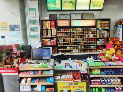 常平火车站附近24h连锁便利店转让【维也纳酒店底商，基本上无竞争，附近沐足会所，日营业额7000+】