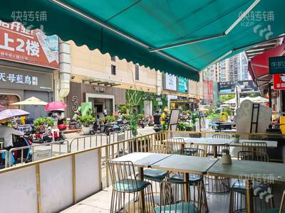东莞店铺转让