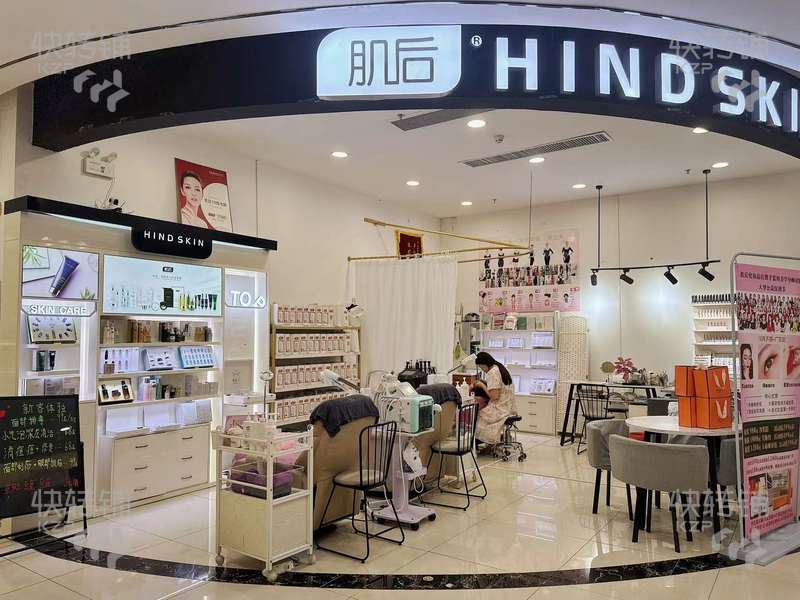 企石昌盛新天地化妆品美容店转让【位置很好、下电梯第壹家、逛街必行之路、已经营4年多、会员质量高】