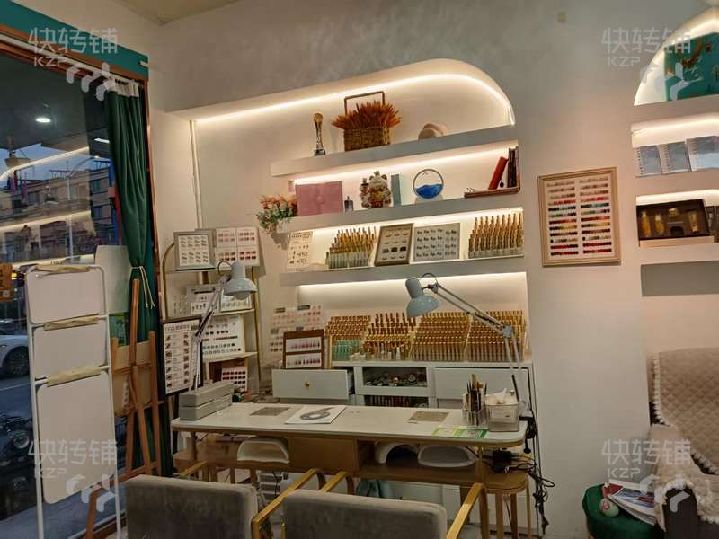 低价急转，清溪‘浮岗’美甲美容院转让【浮岗美食街、家宜多购物广场旁，客源集中，人流量大，合适各种美容美甲项目】