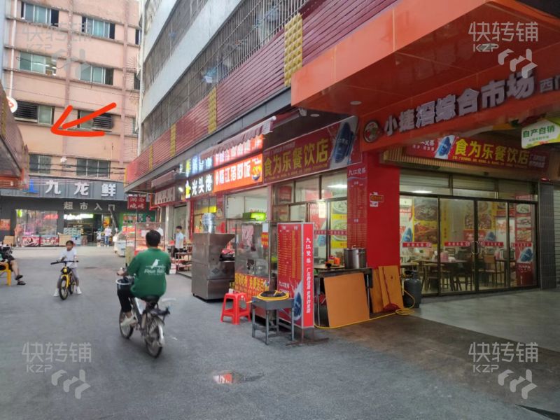 虎门小捷滘市场门口宵夜餐馆快餐转让【转角4门面、两家店连着、可空转可分租！】