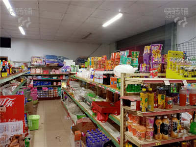 常平田尾村百货店转让【周边出租房密集、人流集中，拐角处】