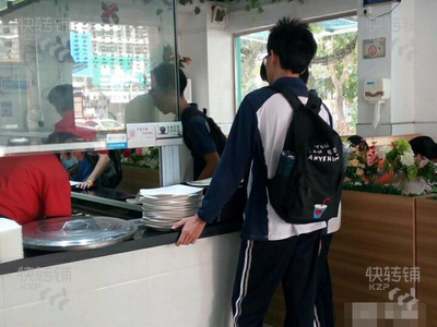 (转让) 红旗医院正山便利店