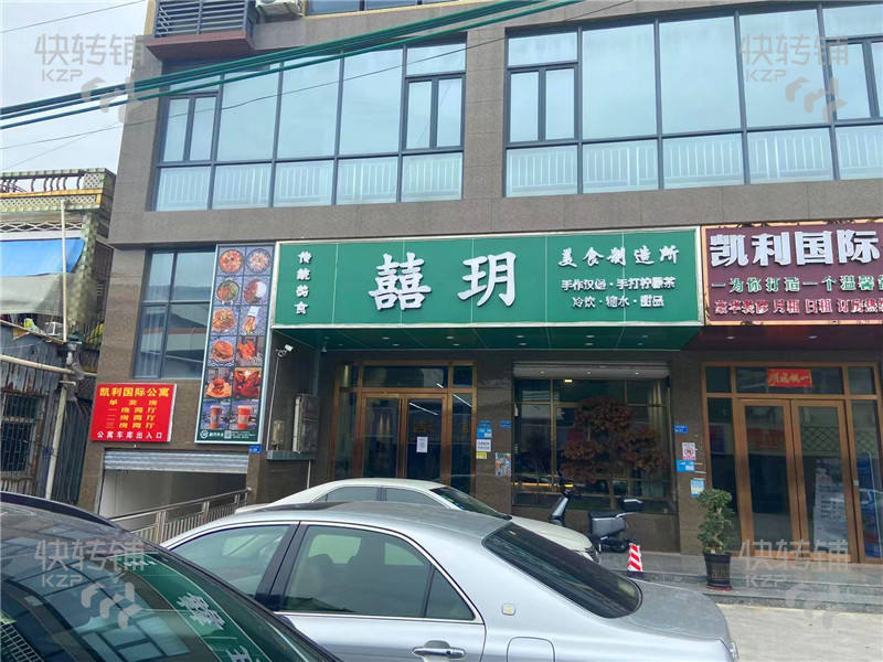 企石江滨路餐厅转让【（可空铺）对面是市场、楼上大型公寓、附近是小区】
