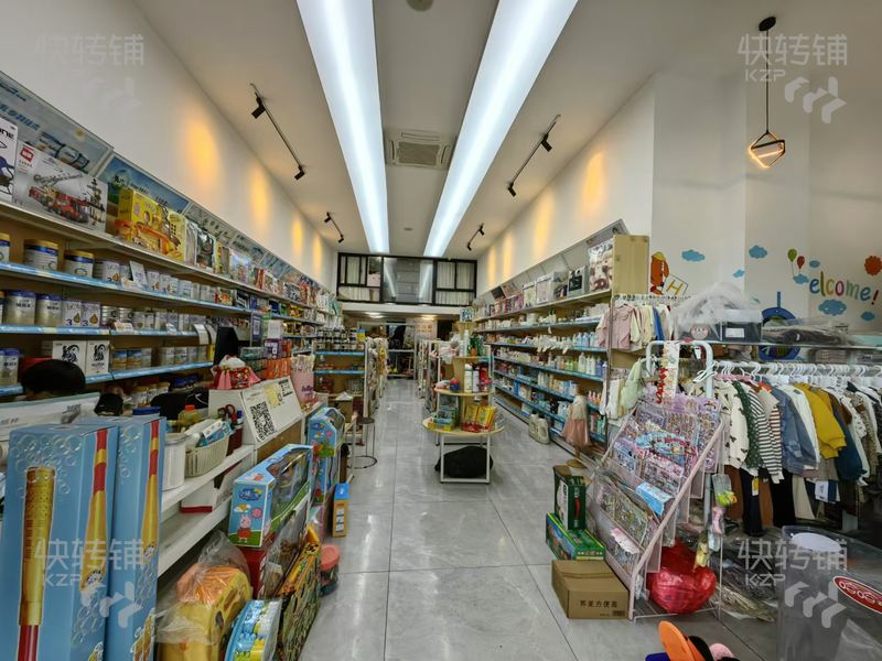 清溪“御鹿华庭”母婴店转让【经营3年多、没有同行竞争，周边全小区围绕，可整转，可空转做其他行业】