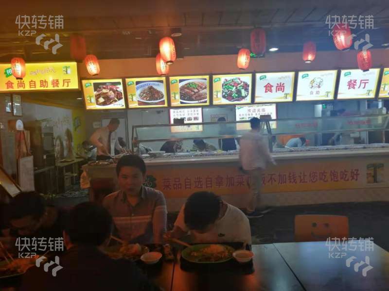 珠江新城商场日营业额10000+快餐厅优价转让