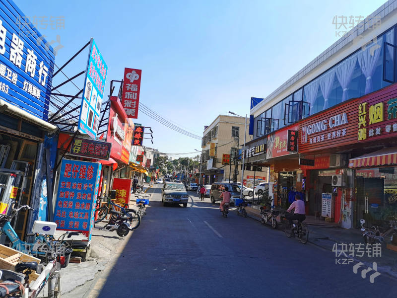 （急转）珠海香洲金鼎商业街贡茶冷饮店