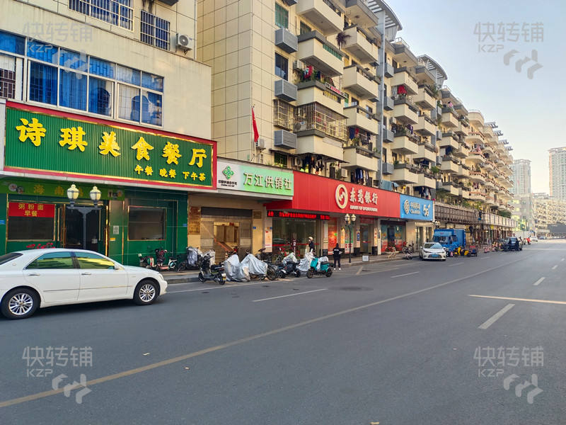 万江万福商业街美食餐厅店转让【靠路口位置，楼上周边住宅人口密集，旁边是东莞银行】