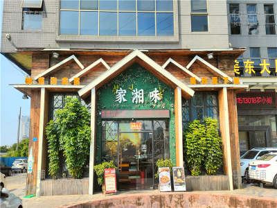 沙田东港城餐厅转让【旁边是写字楼跟小区、三岔路口、对面是商场】