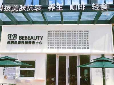 东莞生意转让